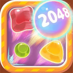 2048 Skill Edition game icon