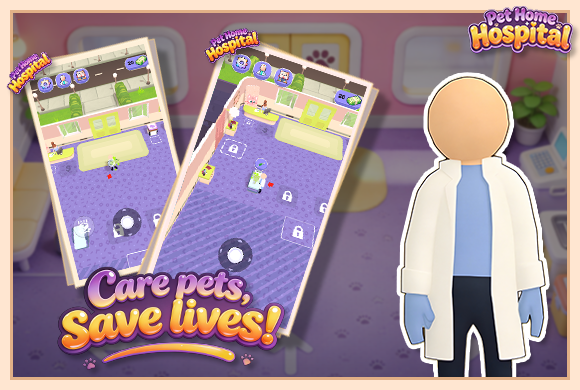 Pet Home Hospital game artwork background