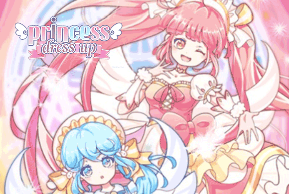 Princess Dress Up